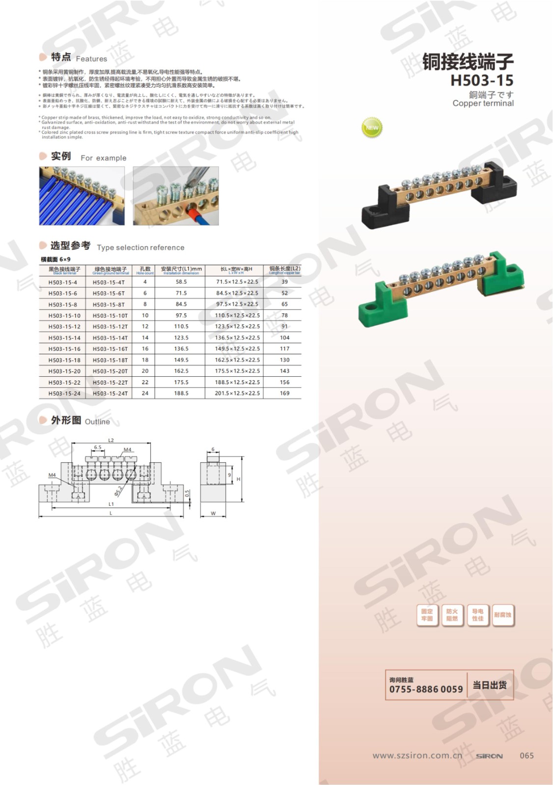 66a311e0698c_00.jpg